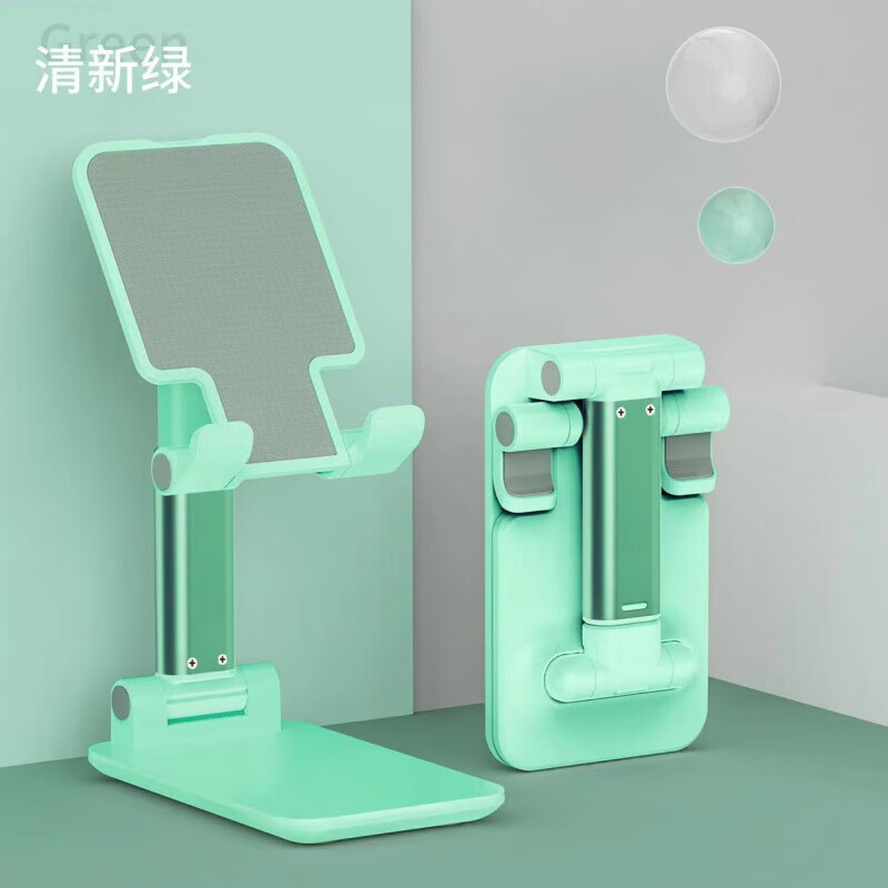 怎么看京东车载支架商品历史价格|车载支架价格走势