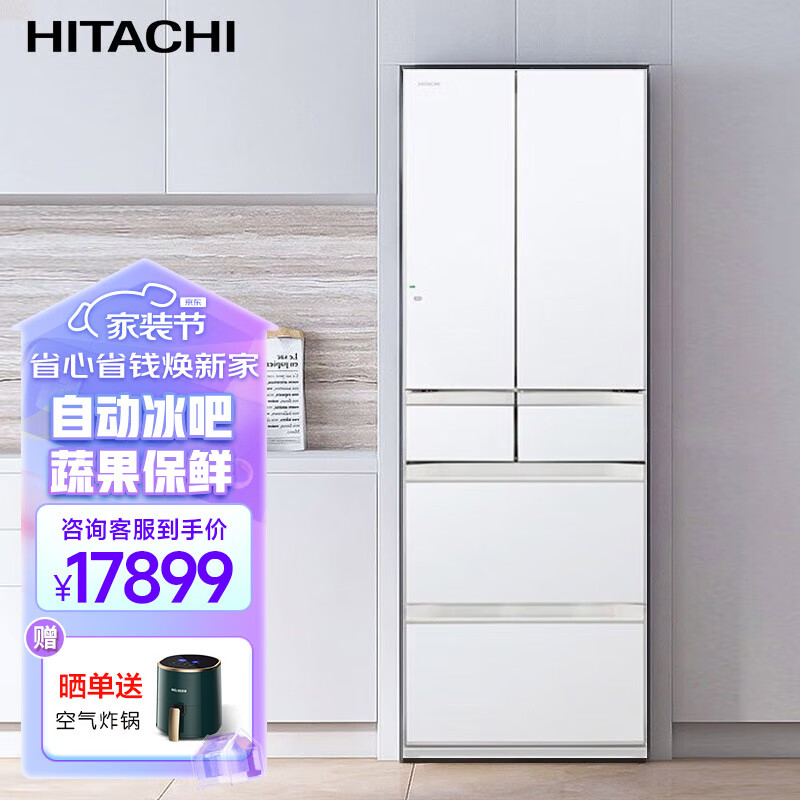 日立R-KW500NC进口冰箱如何,深度揭秘（日立进口冰箱怎么样）