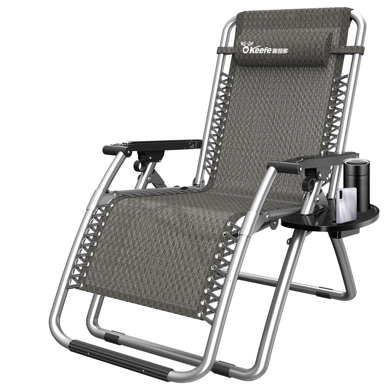 奥凯弗躺椅午休折叠床办公室午休床午睡椅户外沙滩椅家用懒人椅便携折叠床
