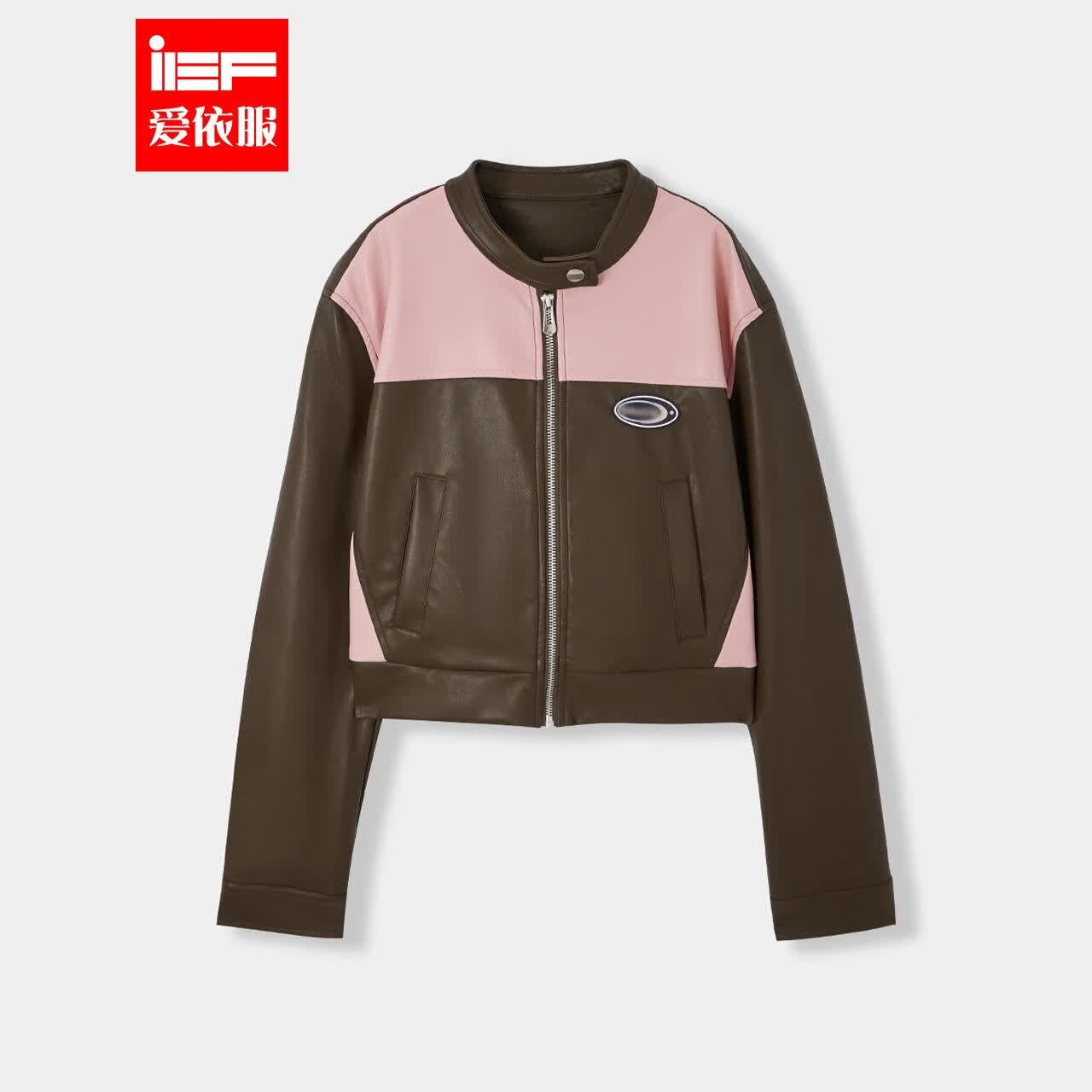 IEF/爱依服短外套机车马夹秋季新品潮酷定制4707A-DZ0123- 粉咖拼色 S使用感如何?