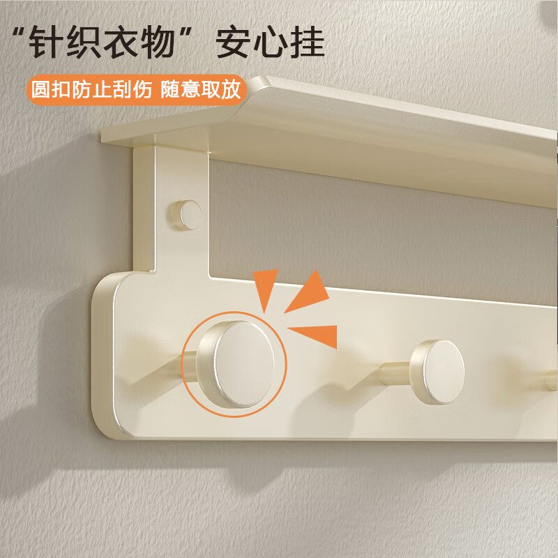 入户门挂衣架挂衣架墙上壁挂入户衣帽挂钩子免打孔包包 【升级款】挂钩置物架-8钩-枪灰