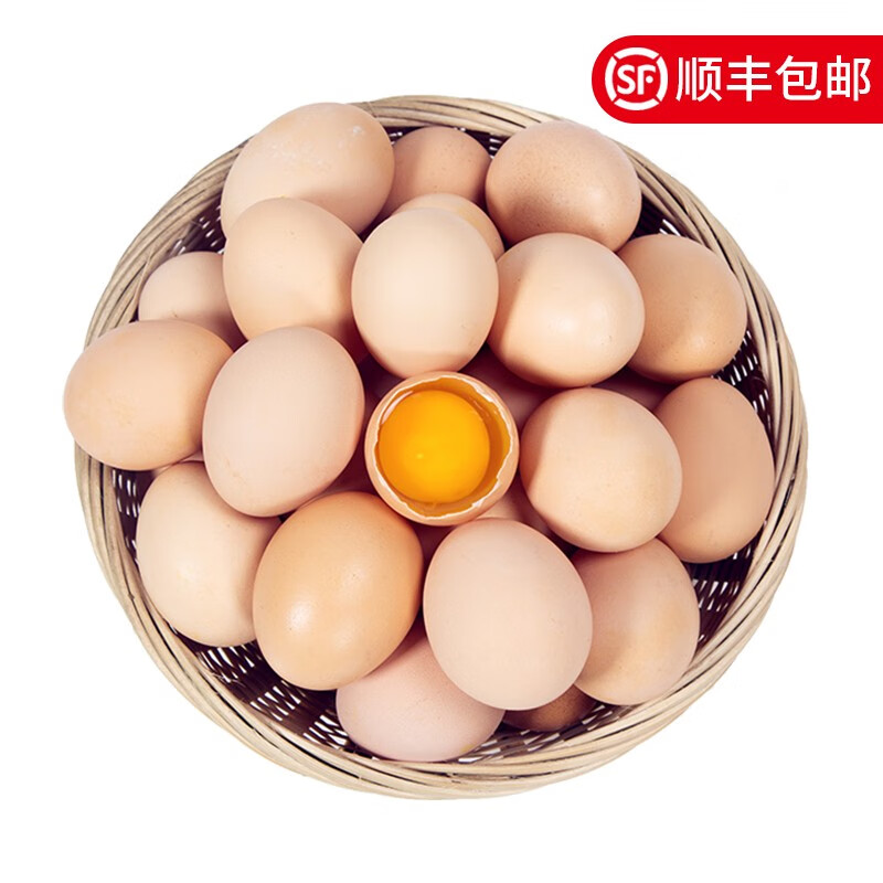 乡土季 散养土鸡蛋 农家鲜鸡蛋柴鸡蛋草鸡蛋笨鸡蛋 土鸡蛋 土鸡蛋30枚 净重1100g以上