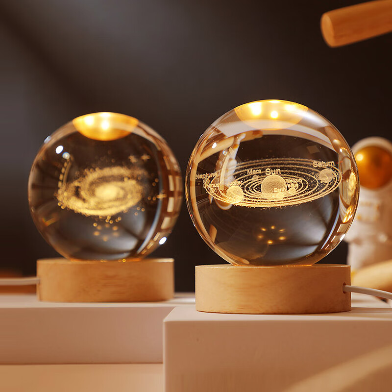 暖橙耀耀水晶球小夜灯桌面装饰摆件礼品生日520情人节礼物送男孩女孩儿童 银河系+圆形木底座+精美包装 无规格