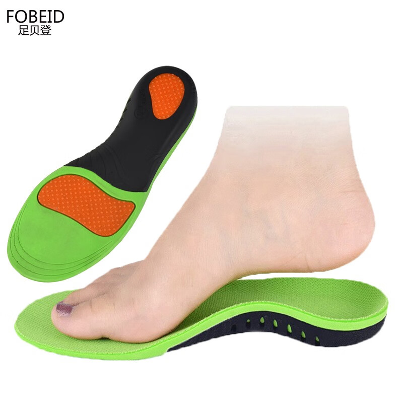 成人平足高弓足足弓支撑垫女改善校正平底平板脚矫形专用器运动跑鞋用
