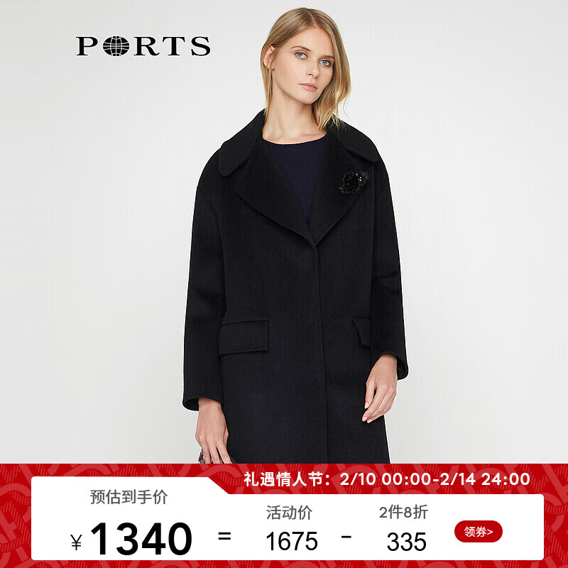 PORTS宝姿女装 秋冬新品羊毛毛呢大衣LV9C074NWF016 BLACK 8
