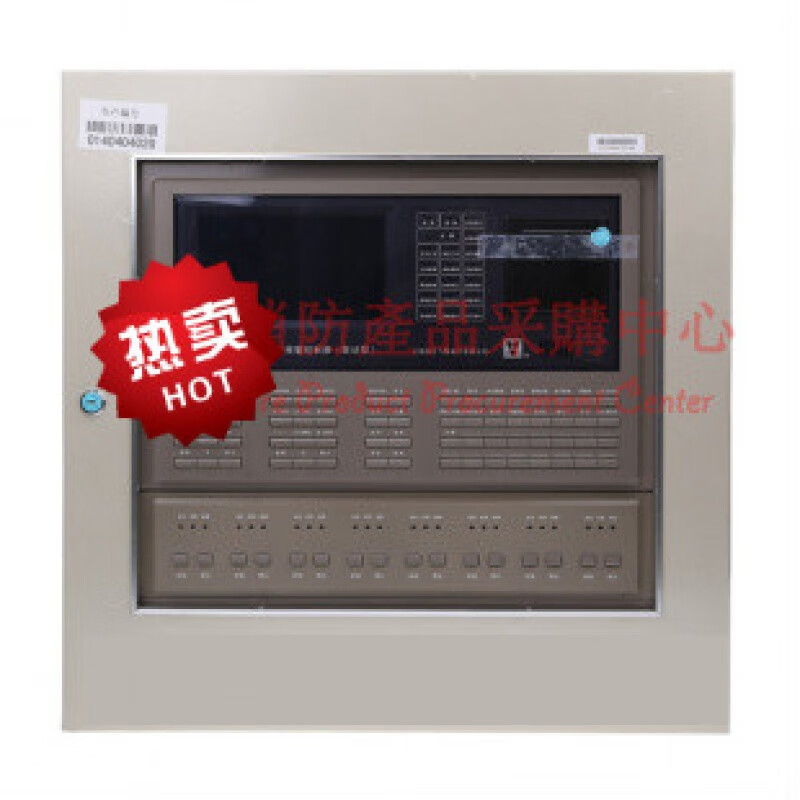 云安消防主机 云安jb-3208b壁挂式消防主机jb-3208b/127消防主机