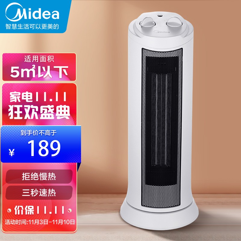京东视频商品 2021-11-07 - 第6张 | 最新购物优惠券 京东视频商品 2021-11-07 - 第6张 | 最新购物优惠券