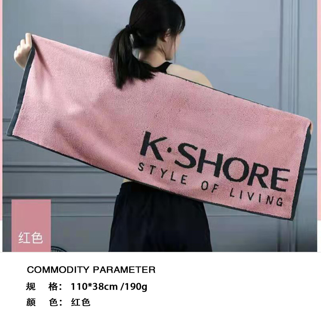 金號4A抗菌100%純棉加厚速干運動長毛巾健身房擦汗吸水洗澡毛巾浴巾 【抗菌/K系列】紅色 1條