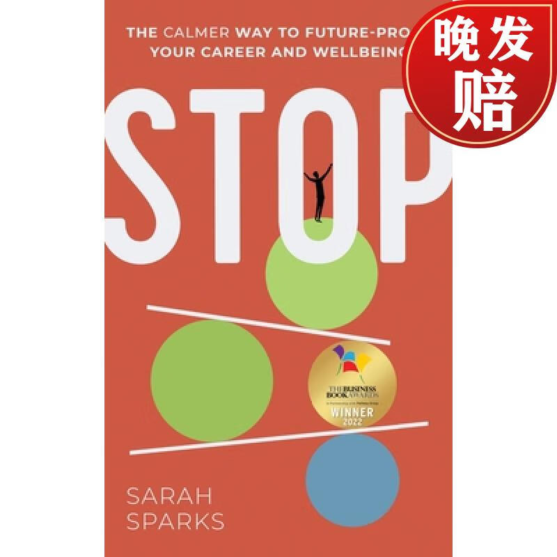 【4周达】stop: the calmer way to future-proof your career and