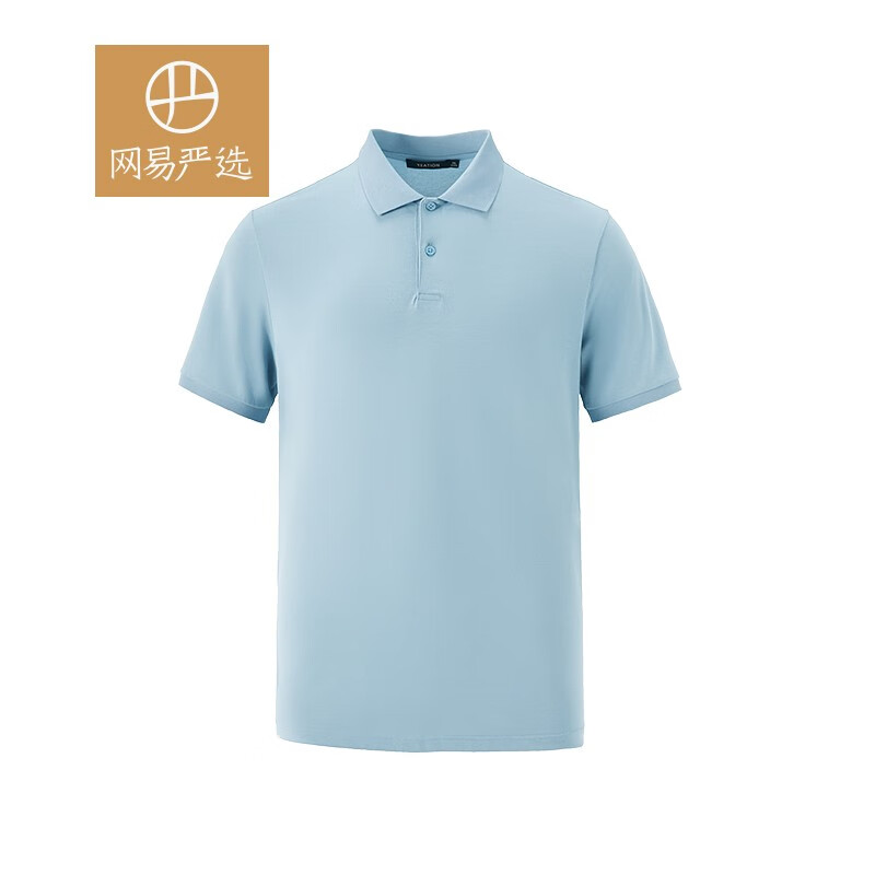 网易严选  POLO衫男  男式雅致丝光棉polo衫 灰蓝色 S