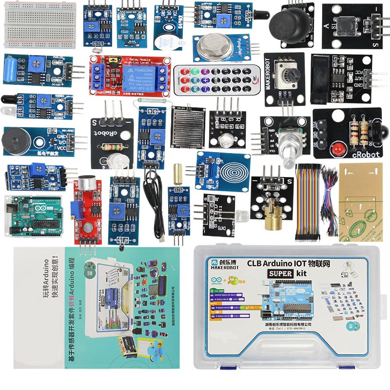 创乐博arduino uno r3传感器开发主板学习套件mixly米思齐编程scratchA意