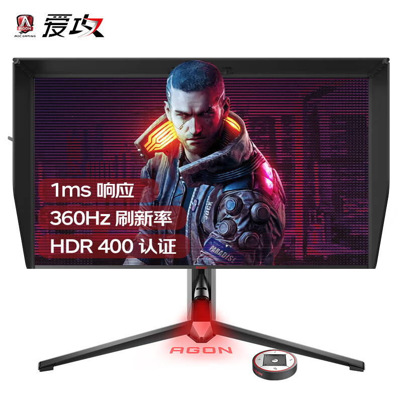 AOC launches 24.5-inch professional gaming monitor with 360Hz ultra-high  refresh rate - Gamingsym