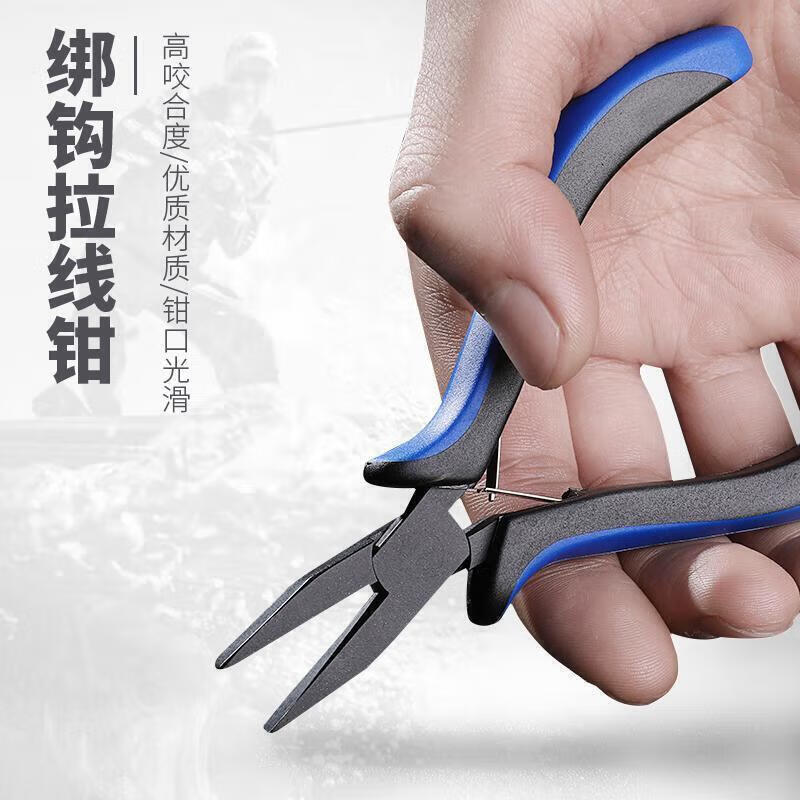 斯蒂格勒绑钩钳拉线子线钳平口钳鱼线钓鱼路亚钳子多功能鱼钩绑线邦钩