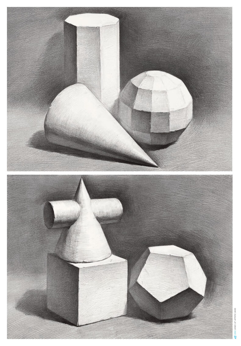 敲门砖系列 绘画基础2000例几何形体 素描基础几何石膏体临摹范画入门