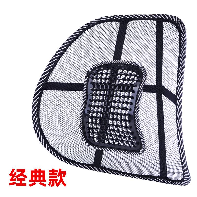 按摩靠垫十大排名品牌(按摩靠垫中国十大品牌按摩椅)