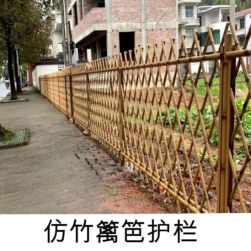 不锈钢仿竹篱笆护栏仿真竹节田园栅栏 新农村建设竹节庭院围栏园艺