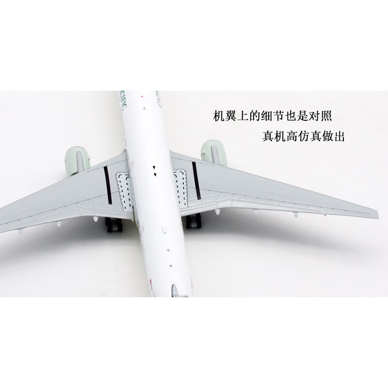 国泰航空 波音b777-300 b-hnm  1:400 飞机模型 合金材质 标准机翼 轻