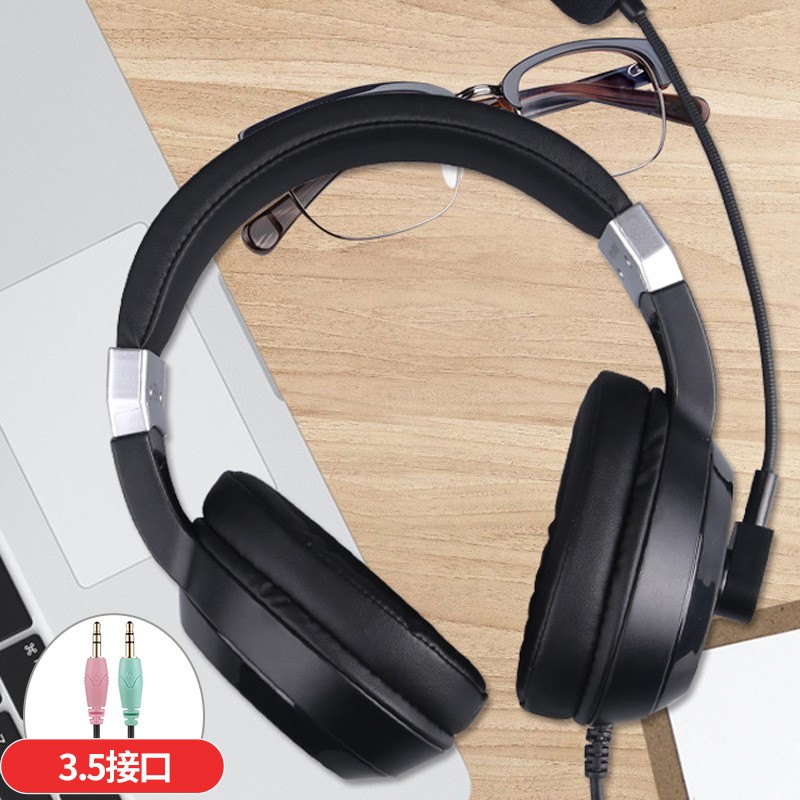 声籁 E28 usb接口学习降噪耳机 手机 ipad平板电脑Type-c头戴式麦克风英语听力听说口语考试练习耳麦 圆口双插头双孔台式电脑 /笔记本
