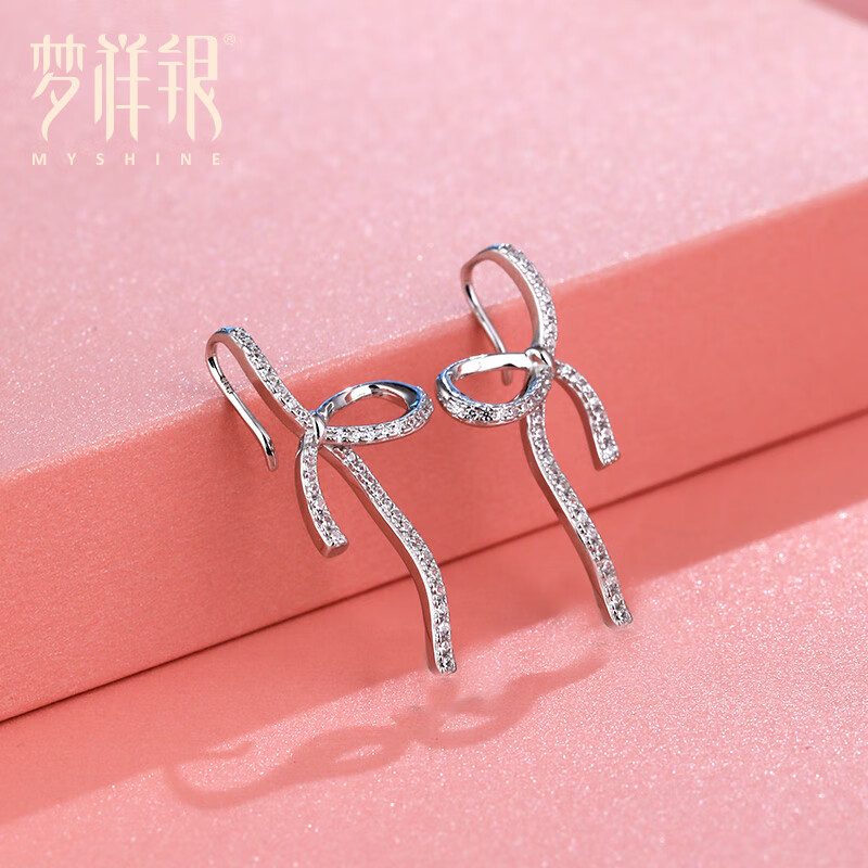 梦祥银梦祥银s925蝴蝶结气质耳钉女小众设计感花朵耳饰 送女友礼物