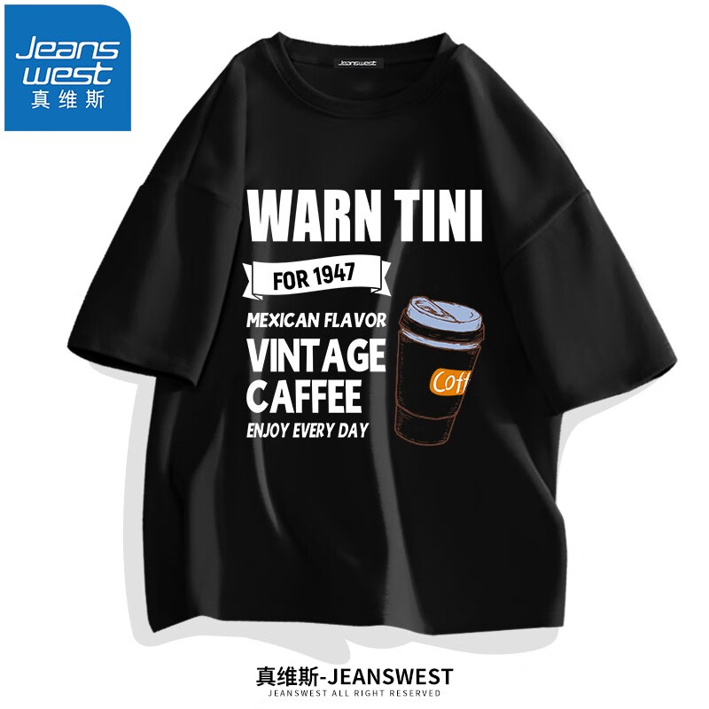 【拍三件到手79】真维斯（JEANSWEST）短袖t恤