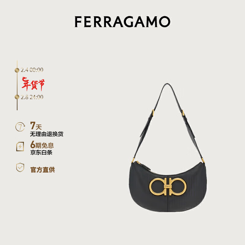 菲拉格慕(Ferragamo)女士黑色大号单肩包 0759154 礼物 送女友