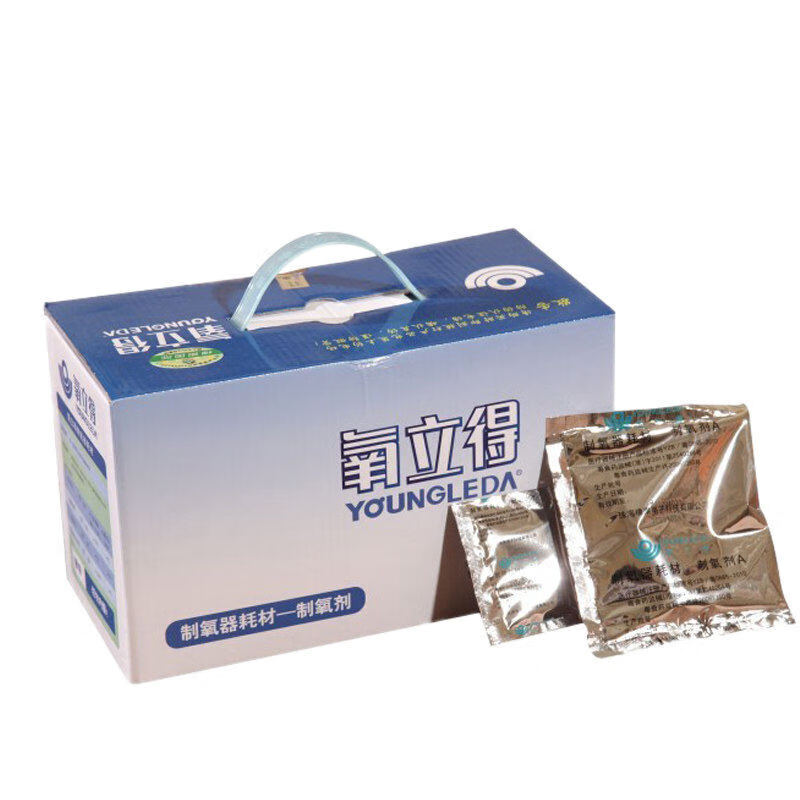 氧立得【药房直售】氧立得制氧机ab剂 a2000型老人孕妇家用便携制氧机