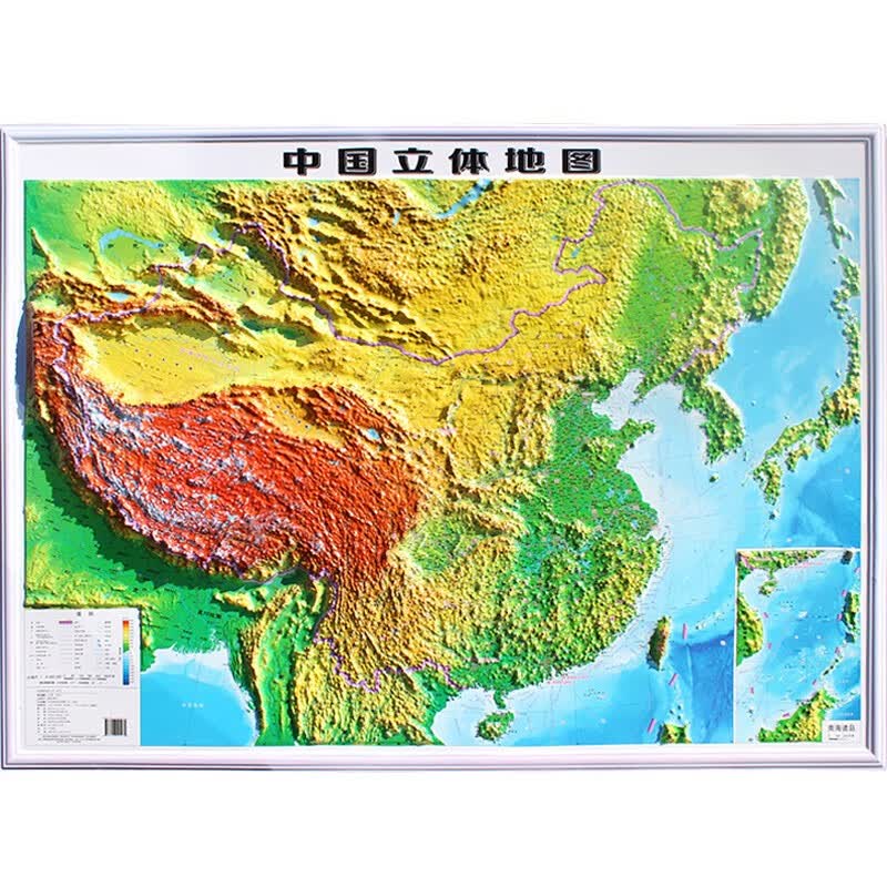 【数字浮雕版】中国立体地形图 立体地图挂图 约1.1*0.8米使用感如何?