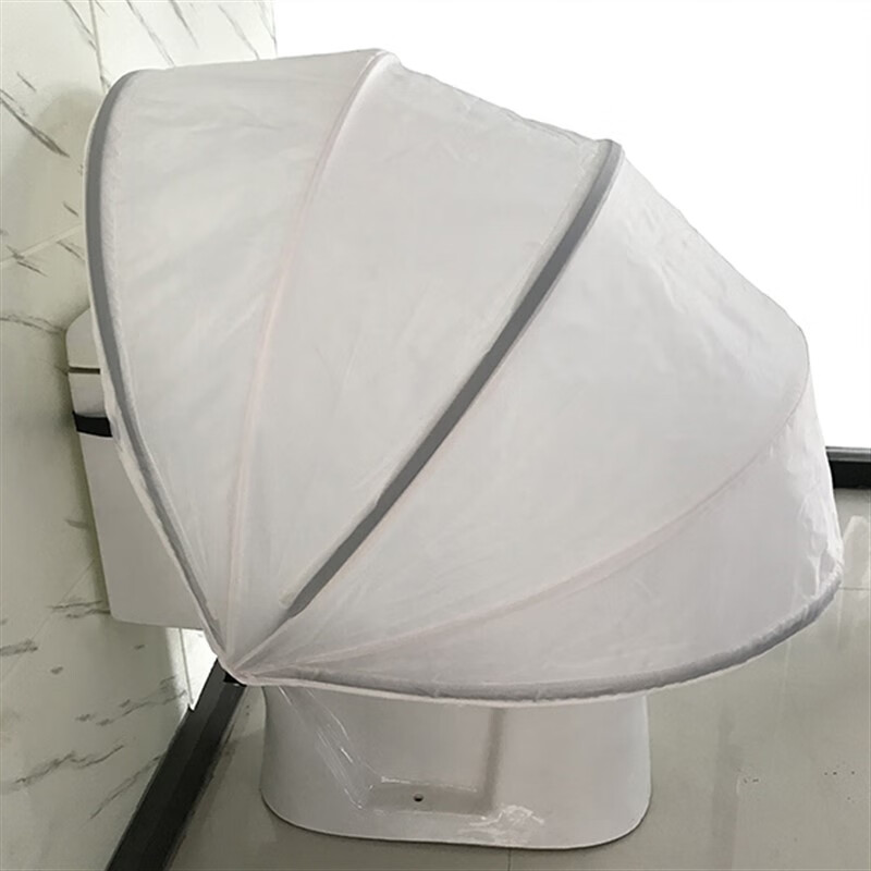 阿马福云智能马桶防水套智能马桶防水套罩卫生间全包式一体防尘罩洗澡