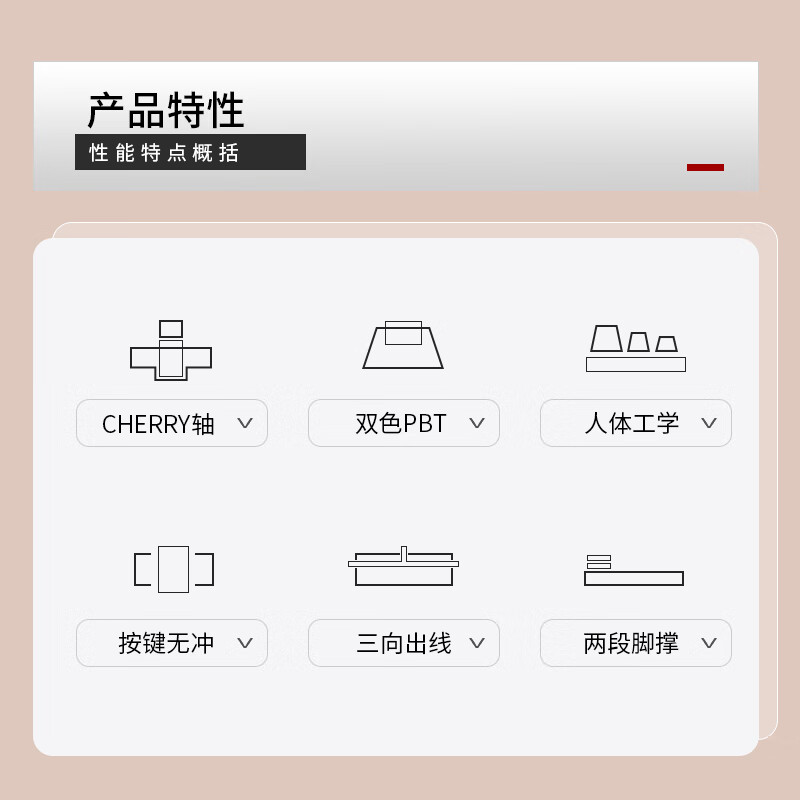 ikbc粉色键盘机械键盘无线键盘C87C104樱桃键盘办公游戏cherry轴樱桃机械键盘自营pbt C200粉色有线87键 青轴