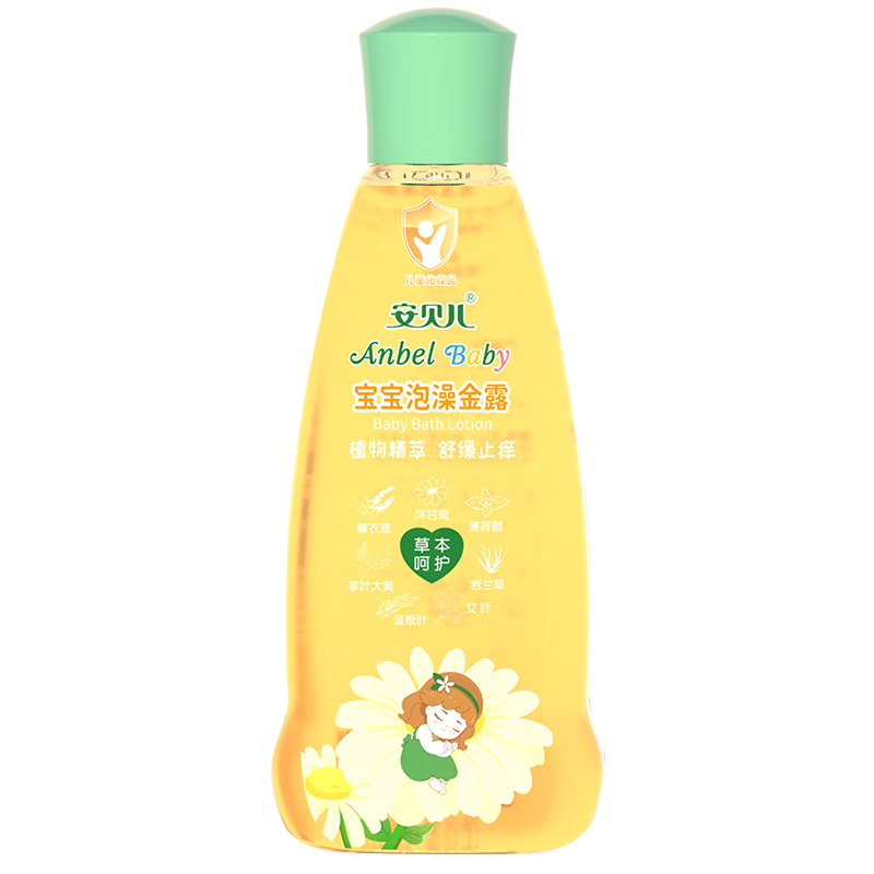 ������ ����ϴ���¶188ml ����ˮ ����¶ Ӥ�������¶��ֹͯ����¶ˮ