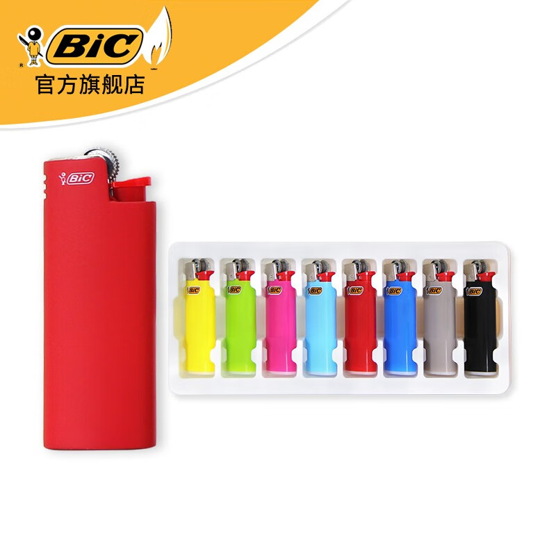 网络打火机商品历史价格查询|打火机价格比较