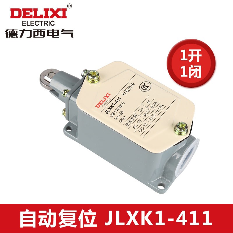 德力西电气 行程开关 jlxk1系列 限位开关 微动开关 jlxk1411 1常开1