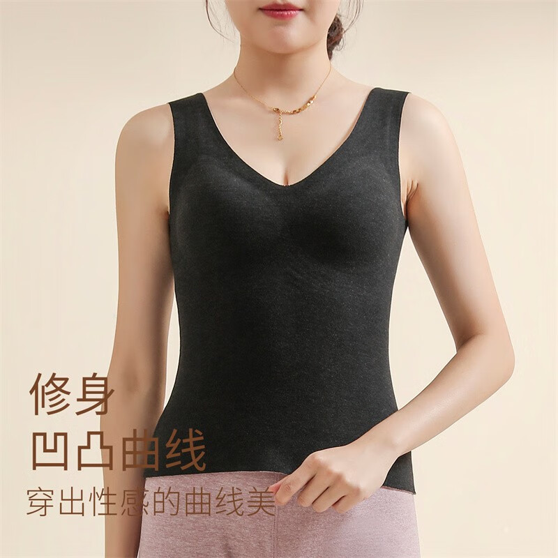 六月玫瑰带胸垫保暖背心女大码显瘦蕾丝v领保暖衣无痕保暖背心女 黑色 L
