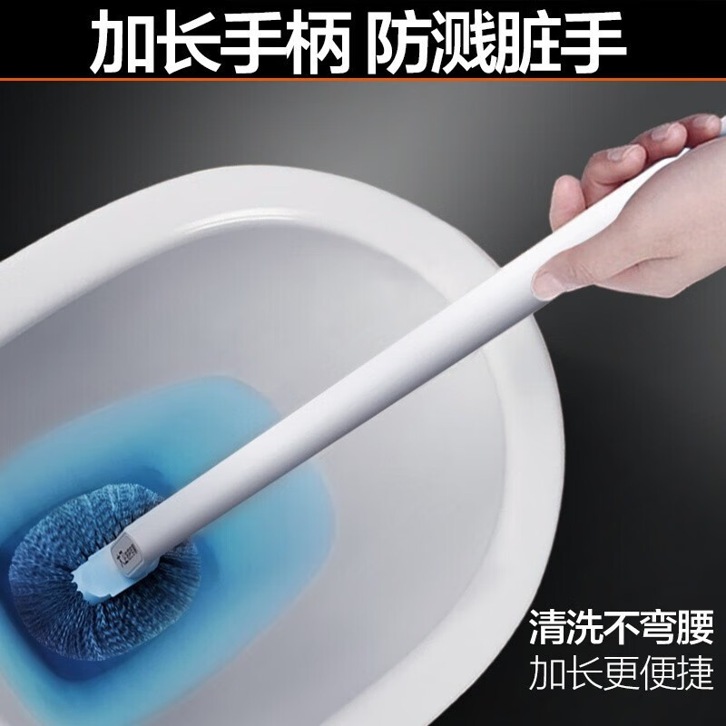 大卫马桶刷子无死角家用壁挂洗厕所卫生间蹲坑清洁神长柄洁厕刷器 大卫H5【翘头马桶刷】