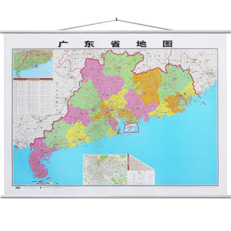 【精装升级】广东省地图2021年1.1*0.8m高清挂图全省交通图