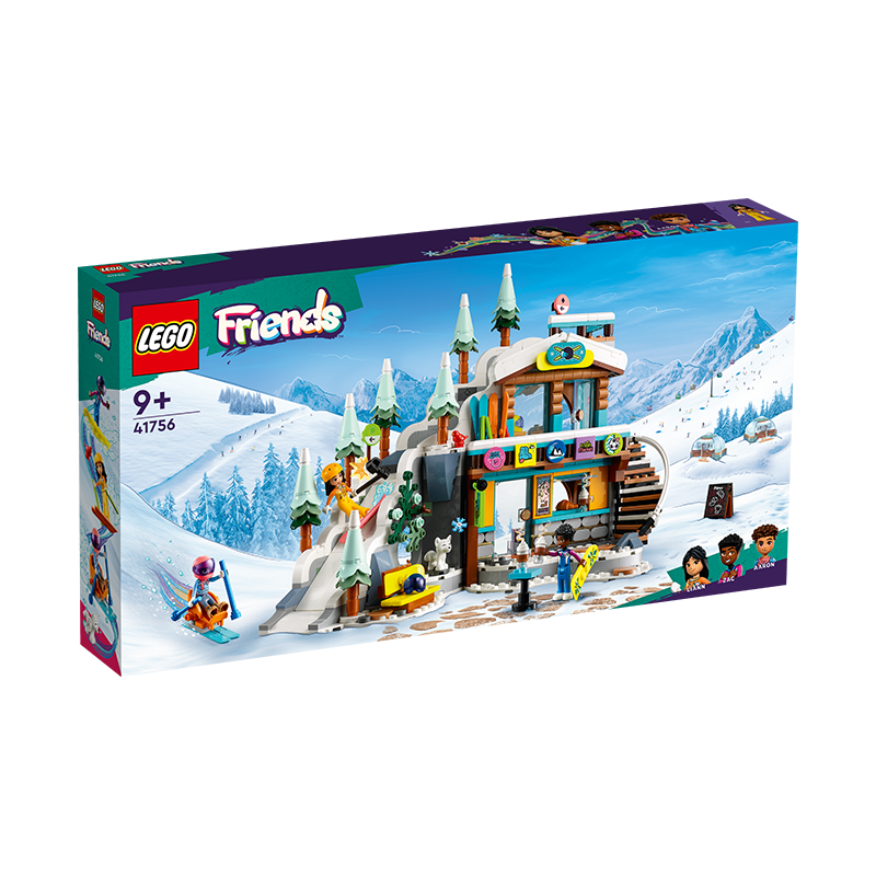 LEGO 乐高 Friends好朋友系列 41756 假日滑雪场
