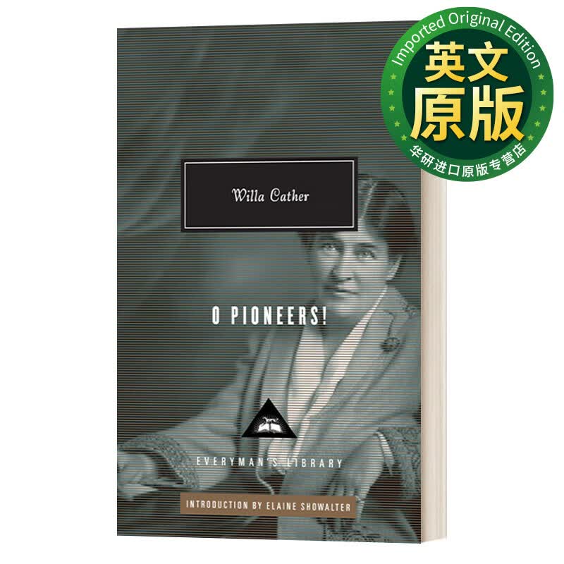 o pioneers! 啊,拓荒者!