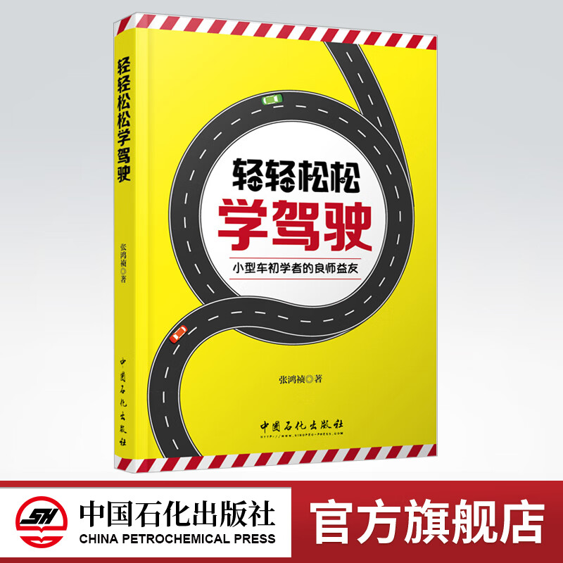 二級建造師在線考試_建造師在線題庫_建造師網教平臺