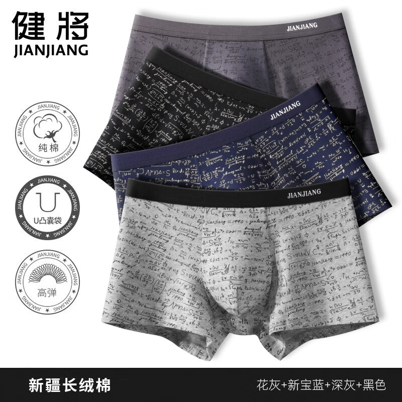 惊!这种产品价格今天暴跌,你还在等什么?