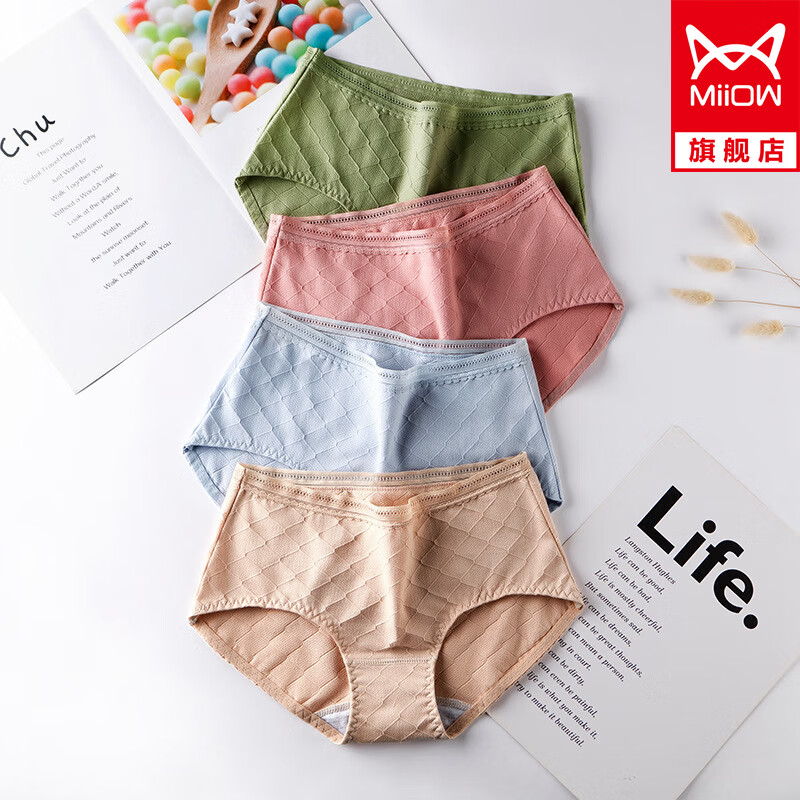 【KKX】猫人MiiOW【KKX-1229】女士内裤价格走势,纹理棉蕾丝日系花边纯棉中腰内衣推荐