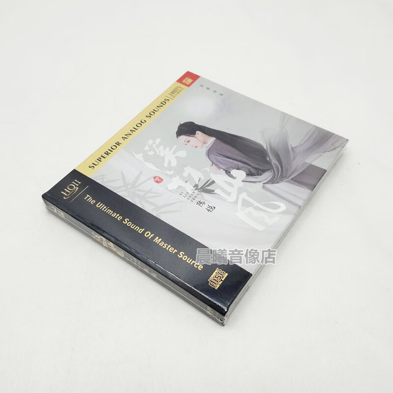 原装正版唱片 汪峰专辑 怒放的生命/飞得更高/北京北京/存在/光明