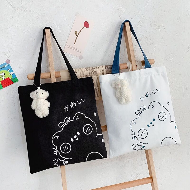 女士单肩斜挎包网购最低价查询|女士单肩斜挎包价格走势