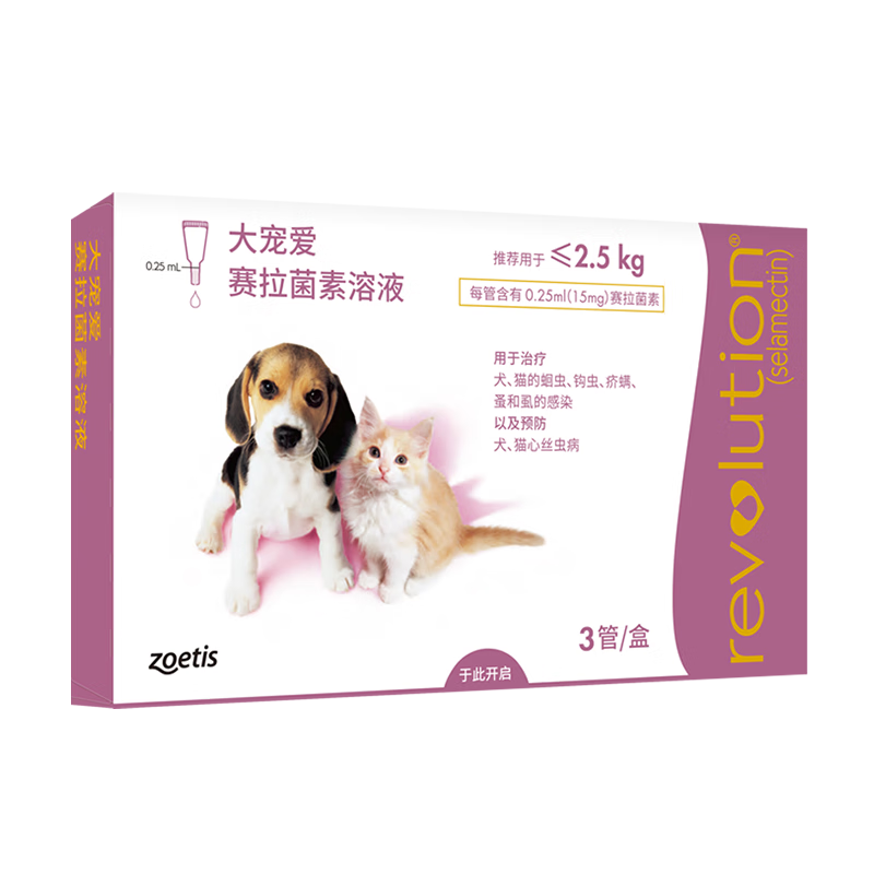 plusԱ 谮ٷֱӪ谮ҩͬһμ èȮͨá2.5kgèȮã3֧/У111.6Ԫ37.2Ԫ/֧