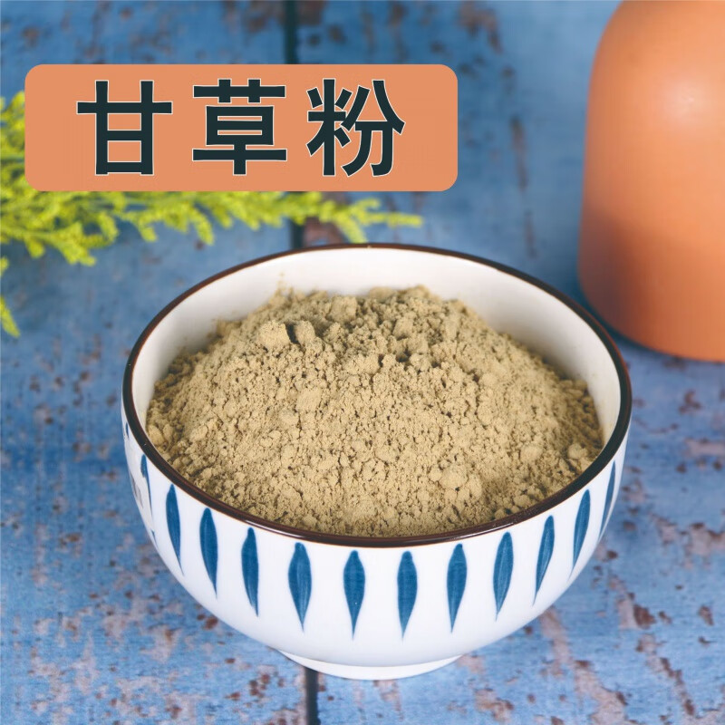 甘甘草粉草片甘肃甘草无硫超细粉中草药粉 500g