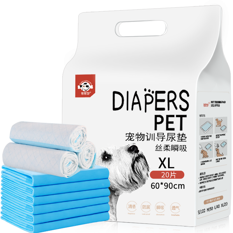 喵先生寵物尿墊狗狗尿片尿不濕貓尿墊訓(xùn)導(dǎo)尿布隔尿墊防漏墊子貓狗通用 中號M 【50片裝 45*60CM】