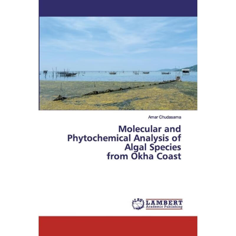 alga,algae 预订 molecular and phytochemical analysis of alga.