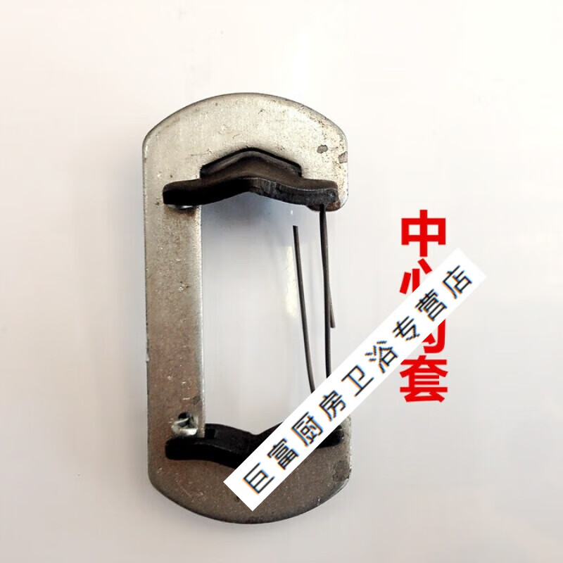 扑哩扑剌100型500公斤老式磅秤配件1000kg老称零件插销钉吊环四角刀