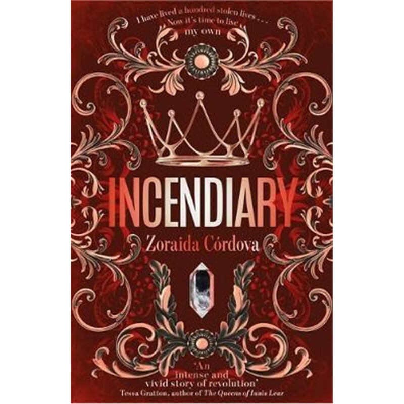 预订Incendiary