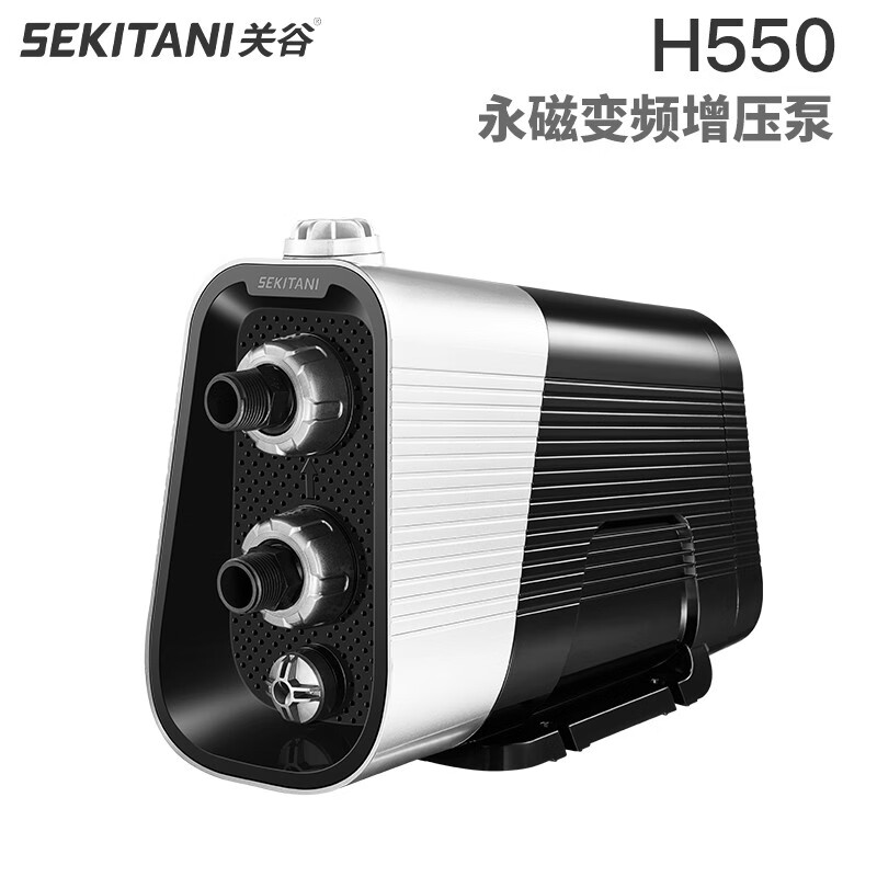 关谷(sekitani)自吸增压泵别墅恒压供水变频泵全自动家用低噪音自来水
