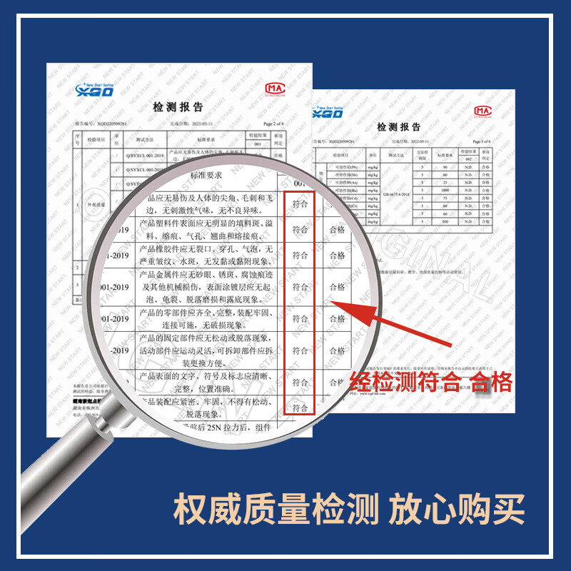 适用雷克萨斯NX雨刮器原装雷克萨斯NX雨刷胶条原厂2014-2022年款雷克萨斯NX汽车前后窗雨刮片 雷克萨斯NX(2014-2022款)前雨刷
